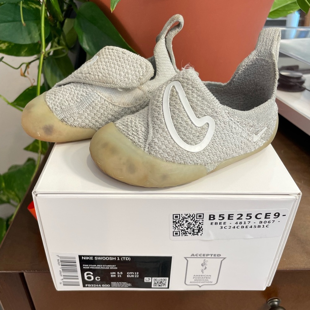 Nike Swoosh 1 Toddler Sneakers - Gray 6C